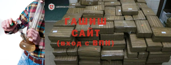 спиды Алзамай