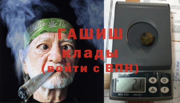 кокаин Алексин