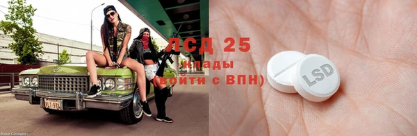спиды Алзамай