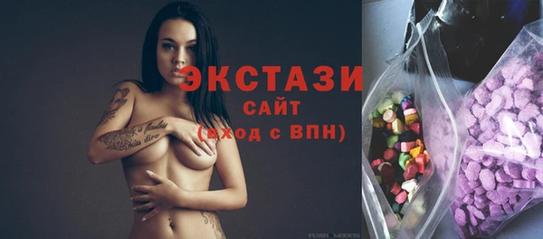 прущий лед Няндома