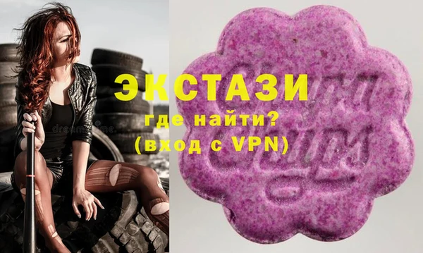 спиды Алзамай