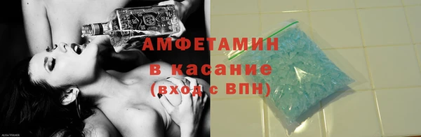кокаин Алексин