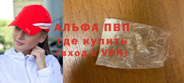 спиды Алзамай