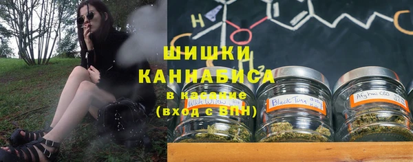 кокаин Алексин