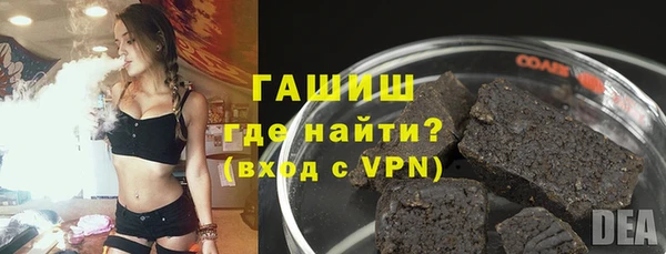 МДМА Алексеевка