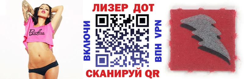 Купить закладки  Электрогорск  Марки N-bome 1,5мг 