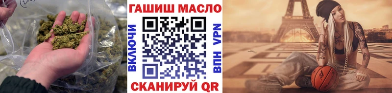 Дистиллят ТГК Wax  Купить  Электрогорск 
